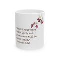 Inspirational Scripture Mug - "Commit your work to the Lord" Proverbs 16:3 Ceramic Coffee Cup
