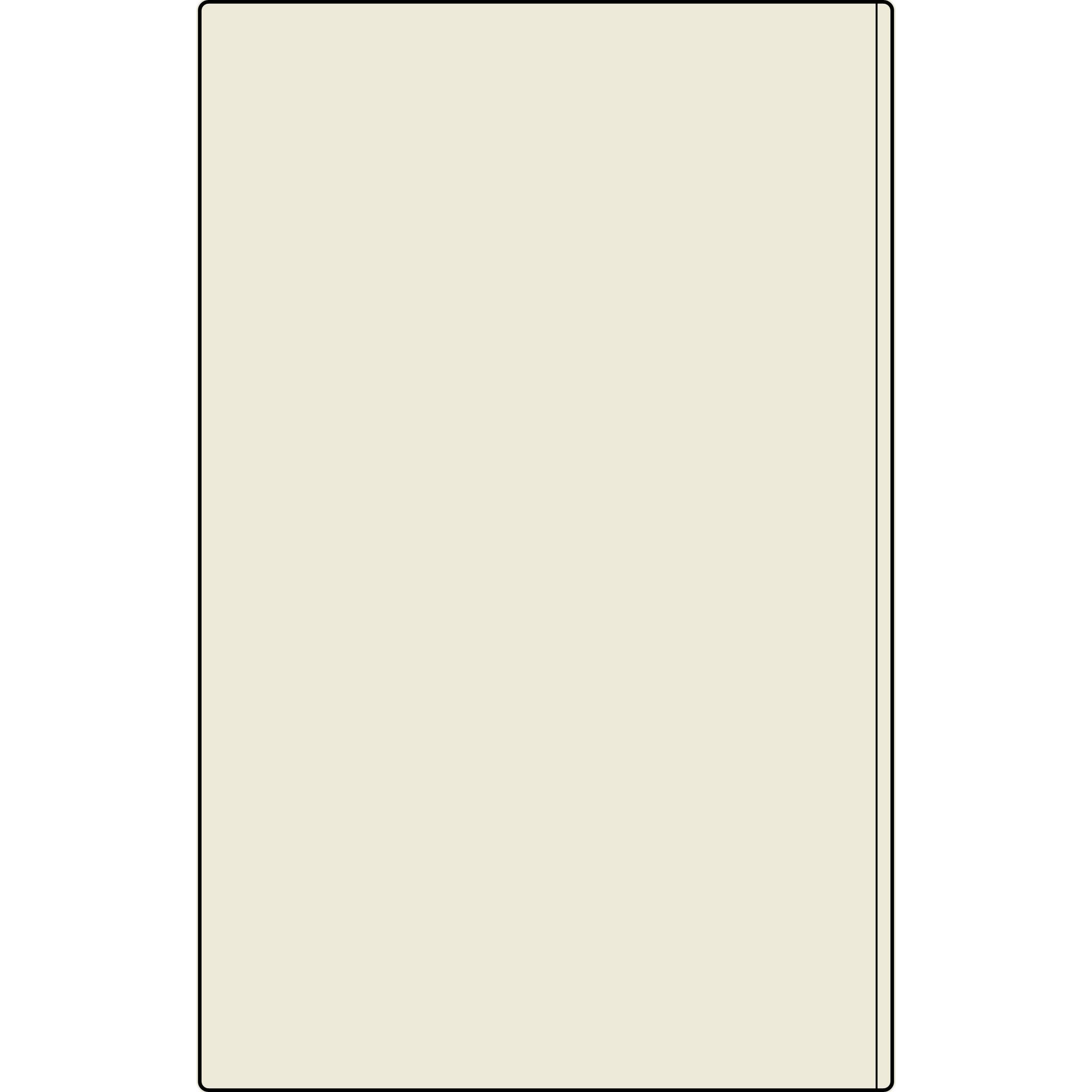 Engraved Vegan Leather Prayer Journal — Mark 11:24 with Floral Accent